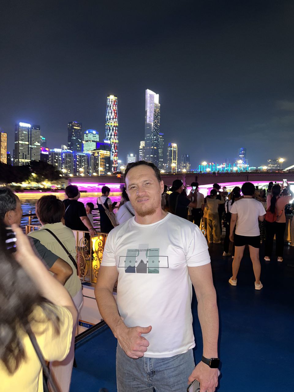 Urban Travel — Китай